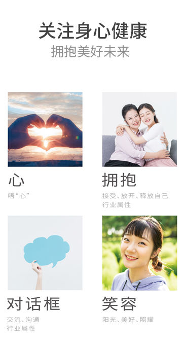 體感音樂床墊 YKL-A/CD180